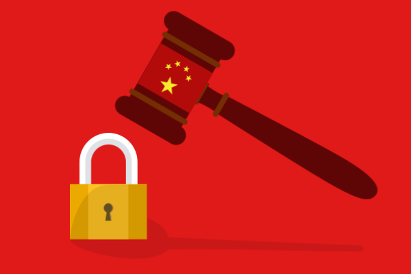 Censorship In China Spreads, as Amazon (AWS) Warns Against VPN Use